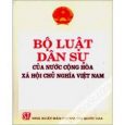 >>> MỜI DOWNLOAD BỘ LUẬT DÂN SỰ