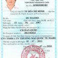 THÀNH PHẦN, SỐ LƯỢNG HỒ SƠ: a) Thành phần hồ sơ, bao gồm: Văn bản đề nghị của cơ quan, tổ chức, cá nhân mời, bảo lãnh; 01 tờ khai [&hellip;]