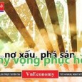 A. GIỐNG NHAU: – Doanh nghiệp ngừng hoạt động sản xuất kinh doanh – Bị thu hồi con dấu và giấy chứng nhận đăng ký kinh doanh – Phải thực [&hellip;]