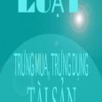QUỐC HỘI _________________ Luật số: 15/2008/QH12 CỘNG HOÀ XÃ HỘI CHỦ NGHĨA VIỆT NAM Độc lập – Tự do – Hạnh phúc ___________________________ LUẬT TRƯNG MUA, TRƯNG DỤNG TÀI SẢN  (>>> [&hellip;]