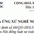 QUY TẮC ĐẠO ĐỨC NGHỀ NGHIỆP LUẬT SƯ VÀ CÁC QUY TẮC CHUNG VỀ ĐẠO ĐỨC VÀ ỨNG XỬ CỦA LUẬT SƯ. — GVC.THS. Nguyễn Hữu Ước HỌC VIỆN TƯ [&hellip;]
